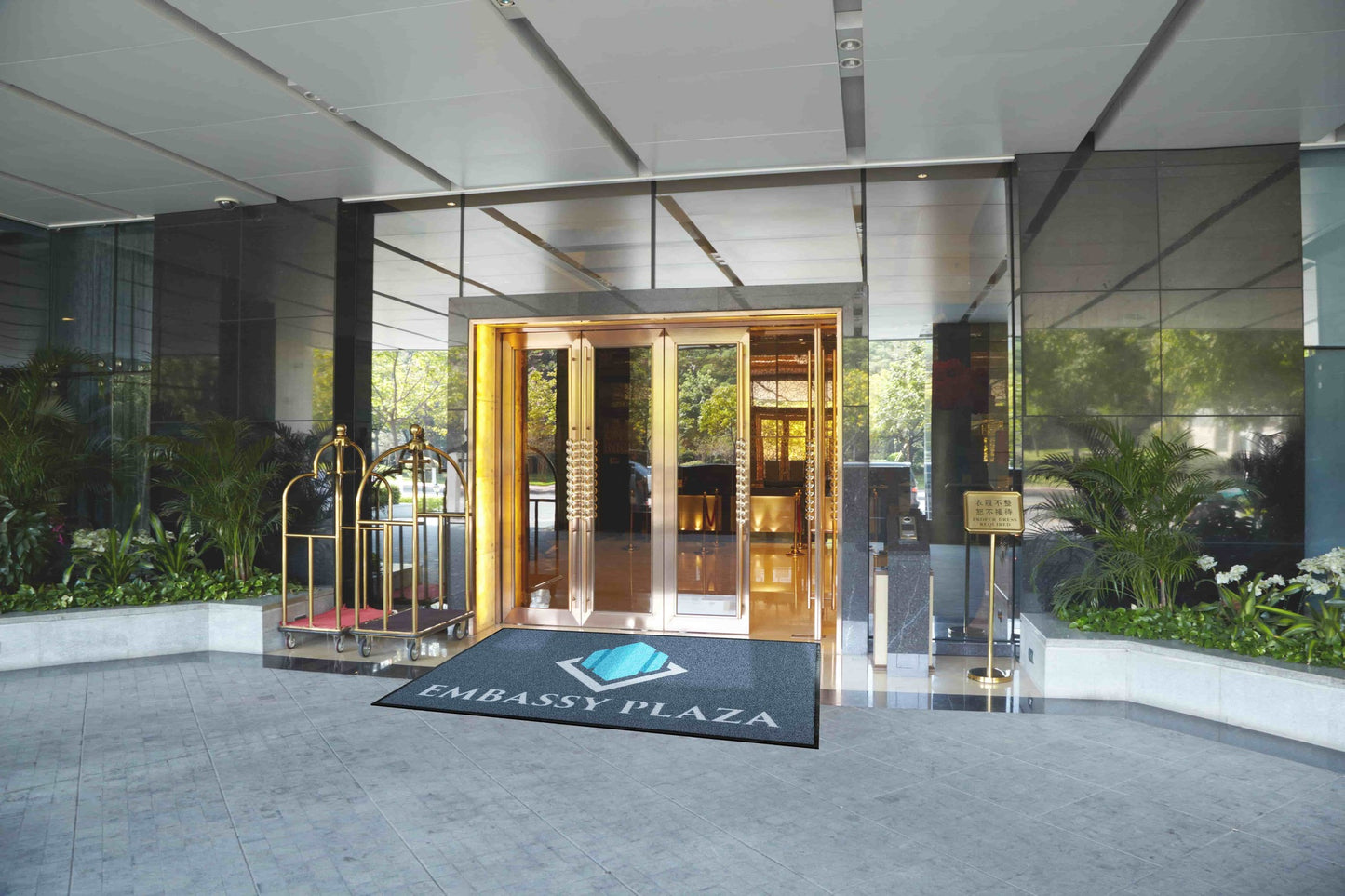 Impact Outdoor Mat